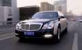 Maybach