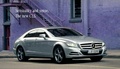 Mercedes CLS 2011 - pub enfants