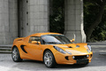 Lotus Elise SC orange 3/4 avant D