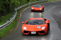 Lamborghini Aventador LP700-4 orange face avant vue de haut