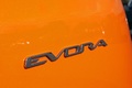 Lotus Evora orange logo