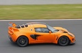 Lotus Exige S2 Cup 260 orange filé