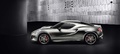 Alfa Romeo 4C chrome profil