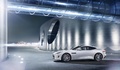 Jaguar F-Type Coupe blanc profil
