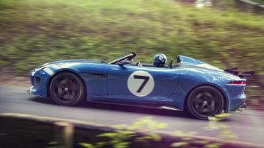 Jaguar Project 7 - bleu - profil gauche, dynamique