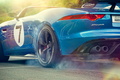Jaguar Project 7 - bleu - roue fumante
