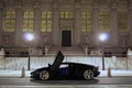 Lamborghini Aventador noir profil porte ouverte