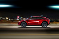Lamborghini Urus Concept - rouge - profil gauche, dynamique