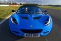 Lotus Elise S Club Racer bleu face avant travelling