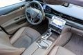 Maserati Quattroporte MY2013 marron intérieur 2