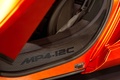 McLaren MP4-12C orange pas de porte