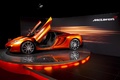 McLaren MP4-12C orange profil portes ouvertes