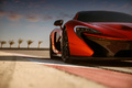 McLaren P1 phare avant