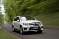 Mercedes GL63 AMG - blanc - 3/4 avant droit