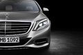 Mercedes S-Class MY2014 gris phare avant