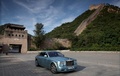 Rolls Royce 102EX bleu - Muraille de Chine, Pékin