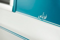 Rolls Royce Firnas Motif Edition - détail, logo