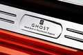 Rolls Royce Ghost orange pas de porte