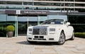 Rolls Royce Phantom Drophead Coupe London 2012 blanc 3/4 avant gauche