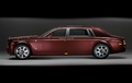 Rolls Royce Phantom LWB Year of the Dragon profil