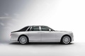 Rolls Royce Phantom VIII gris/anthracite profil