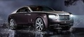 Rolls Royce Wraith marron/beige 3/4 avant droit