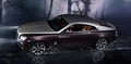 Rolls Royce Wraith marron/beige profil vue de haut