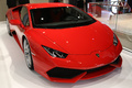 Lamborghini Huracan rouge 3/4 avant droit