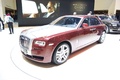 Rolls Royce Ghost Series II bordeaux 3/4 avant gauche