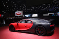 Salon de Genève 2018 - Bugatti Chiron Sport rouge/carbone profil