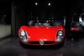 Museo Storico Alfa Romeo