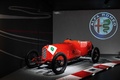 Museo Alfa Romeo