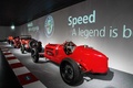 Museo Alfa Romeo 