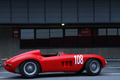 Rétromobile 2012 - Maserati rouge profil