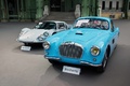 Bonhams - Paris 2017 - Talbot-Lago T14 America Coupé bleu face avant