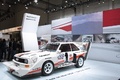 Audi Quattro Sport