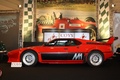 BMW M1 profil gch