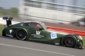 Morgan Aero SuperSports GT3 vert mate filé penché