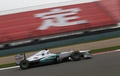 Chine 2012 Mercedes profil