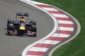 F1 GP Chine 2013 Red Bull 