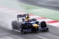 F1 GP Grande-Bretagne Red Bull qualifs pluie