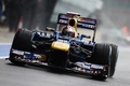 F1 GP Grande-Bretagne Red Bull vue de face