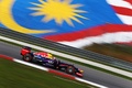 F1 GP Malaisie 2013 Red Bull drapeau