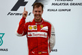F1 GP Malaisie 2015 Ferrari Vettel podium