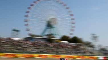 Japon 2011 grande roue