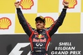 Spa 2011 Red Bull victoire Vettel