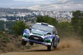 Acropole Grece 2012 Ford Latvala jump de face