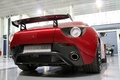 Présentation Aston Martin V12 Zagato - Aston Martin V12 Zagato rouge 3/4 arrière droit