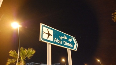 Abu Dhabi - panneau