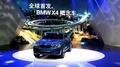 BMW au salon de Shanghai 2013